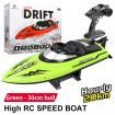 2.4G 4CH RC Boat High Speed LED Light Speedboat Waterproof 20km/h Electric Racing Vehicles Lakes Pools Remote Control Blue