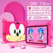 Kids Tablet 7inch Android Learning Tablet for Kids  2GB 32GB Toddler Tablet Students Educational Gift HD Color Pink