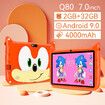 Kids Tablet 7inch Android Learning Tablet for Kids  2GB 32GB Toddler Tablet Students Educational Gift HD Color Orange