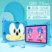 Kids Tablet 7inch Android Learning Tablet for Kids  2GB 32GB Toddler Tablet Students Educational Gift HD Color Blue