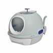 Cat Litter Tray Box Kitty Enclosed Large Pet Toilet Top Entry Furniture Foldable Removable Covered Hooded Plastic With Scoop Blue