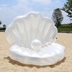 Inflatable Seashell Pool Float, Blow Up Giant Clam with Pearl Ball,Ride On Raft Chair for Swimming Pool Summer Beach Party for Adults