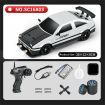 HB Toys SC16A RTR 1/16 2.4G 4WD Drift RC Car Spray LED Light On-Road Vehicles High Speed Models Kids Children Gifts Toys6