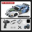 HB Toys SC16A RTR 1/16 2.4G 4WD Drift RC Car Spray LED Light On-Road Vehicles High Speed Models Kids Children Gifts Toys6