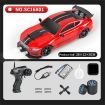 HB Toys SC16A RTR 1/16 2.4G 4WD Drift RC Car Spray LED Light On-Road Vehicles High Speed Models Kids Children Gifts Toys6