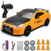 1/24 2.4G 4WD Drift RC Car On-Road Vehicles RTR ModelBlack