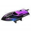 2.4G 4CH RC Boat High Speed LED Light Speedboat Waterproof 25km/h Electric Racing Vehicles Models Lakes Pools Yellow