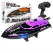 2.4G 4CH RC Boat High Speed LED Light Speedboat Waterproof 25km/h Electric Racing Vehicles Models Lakes Pools Orange