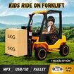 Kids Electric Forklift RC Car Ride On Toy Vehicle Off Road Truck 12V Battery with Parental Remote Control Liftable Forks Pallet Light MP3 Black