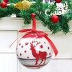 Merry Christmas, Holiday Ball Ornament Tree Ornament, One 2.8 Inch Multi-style Holiday Light Bulb Ornament Holiday Tree Ornament