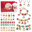 CHRISTMAS Charm Bracelet Making Kit DIY Jewelry Making Supplies with BEAR Beads, Pendant, Bracelets, Necklace Cords for Teens Girls