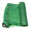 Sunshade Net Outdoor Garden Sunscreen Sunblock Shade Cloth Net PER Plant Greenhouse3M X 5M