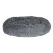 Focuspet Dog Pet Bed Cat Bed Faux Fur Cuddler Round Comfortable Size Ultra Soft Calming Bed for Dogs and Cats Self Warming Indoor Snooze Sleeping Cushion Bed