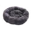 Winter Washable Round Soft Pet Dog Cat Warm Mat Sleeping Bed Mat