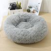 Super Soft Pet Bed Winter Warm Sleeping Bed for dogs Kennel Dog Round Cat Long Plush Puppy Cushion Mat Portable Pet Supplies