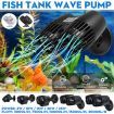 25W 20000L/H 800M 360  Adjustable Wave Pump Powerful Quiet Strong Suction Cup Silent Tank Fish Aquarium