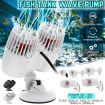 25W 20000L/H 800M 360  Adjustable Wave Pump Powerful Quiet Strong Suction Cup Silent Tank Fish Aquarium