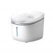 Petoneer 2L Pet Smart Fountain USB Dispenser Drinking Bowl Cat Feeder Puppy Intelligent Dog Supplies Ultra-Quiet Pump App Control UV Sterilizing 3-Stage Filtration System