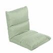 Folding Lounger Sofa Floor Chair Tatami Seat Pad Height Adjustable Lazy Backrest Cushion Chair Office Home Balcony FurnitureKhaki