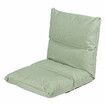 Folding Lounger Sofa Floor Chair Tatami Seat Pad Height Adjustable Lazy Backrest Cushion Chair Office Home Balcony FurnitureKhaki