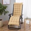 Chair Cushion Tufted Soft Deck Chaise Padding Outdoor Patio Pool Recliner 18*61Beige