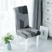 Elastic Dining Chair Cover Stretch Polyester Chair Seat Slipcover Office Computer Chair Protector Home Office Furniture Decor#4