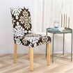 Elastic Dining Chair Cover Stretch Polyester Chair Seat Slipcover Office Computer Chair Protector Home Office Furniture Decor#4