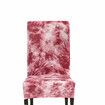 Stretch Chair Cover Tie Dyeing Spray Style Home DecorationsRed