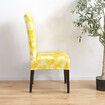 Stretch Chair Cover Tie Dyeing Spray Style Home DecorationsCoffee