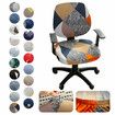 Swivel Seat Cover Elastic Computer Office Chair Cover Washable Removable Arm Chair Cover Home Buisness Office SuppliesC