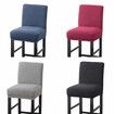 Dining Room Chair Seat Covers Slip Stretch Wedding Banquet Party Removable Stretch Polar Fleece Twill Bar Stool Chair Cover Slipcovers Black