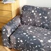1/2/3/4 Seaters Elastic Sofa Cover Chair Seat Protector Couch Case Stretch Slipcover Home Office Furniture Decorations1 Seater