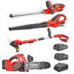 20V Cordless Power Tool Kit Chainsaw Hedge Trimmer Leaf Blower Grass Trimmer