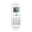 Universal Air Conditioner Remote Control for All Most All Barnds of A/C Toshiba PANASONIC SANYO FUJITSU Conditioning KT-e08 6000 in 1 One Key Series