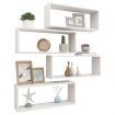 Wall Cube Shelves 4 pcs White 60x15x23 cm Engineered Wood