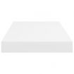 Floating Wall Shelves 4 pcs White 50x23x3.8 cm MDF