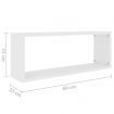 Wall Cube Shelves 2 pcs White 60x15x23 cm Engineered Wood