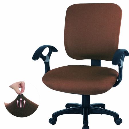 CAVEEN Office Chair Covers 2piece Stretchable Computer Office Chair Cover Universal Chair Seat CoversBlack