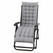 170CM Sun Lounger Chair Cushions Lounge Chaise Recliner Chair Cushion with Non-Slip Back Elastic Sleeve Seat Coffee