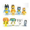 8 PCS Wolfs Bluey Figures Toys Playset, Wolves Bluey Action Figurines Family and Friends Set, Cake Toppers 2.5 to 3 Inch