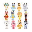 Bluey Toys 12 Pack, Family Beach Day 2 to 3.5 Inch, Wolfs Bluey Figures Toys Playset, Wolves Bluey Action Figurines Family and Friends Set