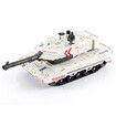 Remote Control Tank for Boys,RC Tank,Alloy Material with Smoke Effect, Lights & Realistic Sounds,1:24 M1A2 Battle Tank Toy,Great Gift Toy for Kids