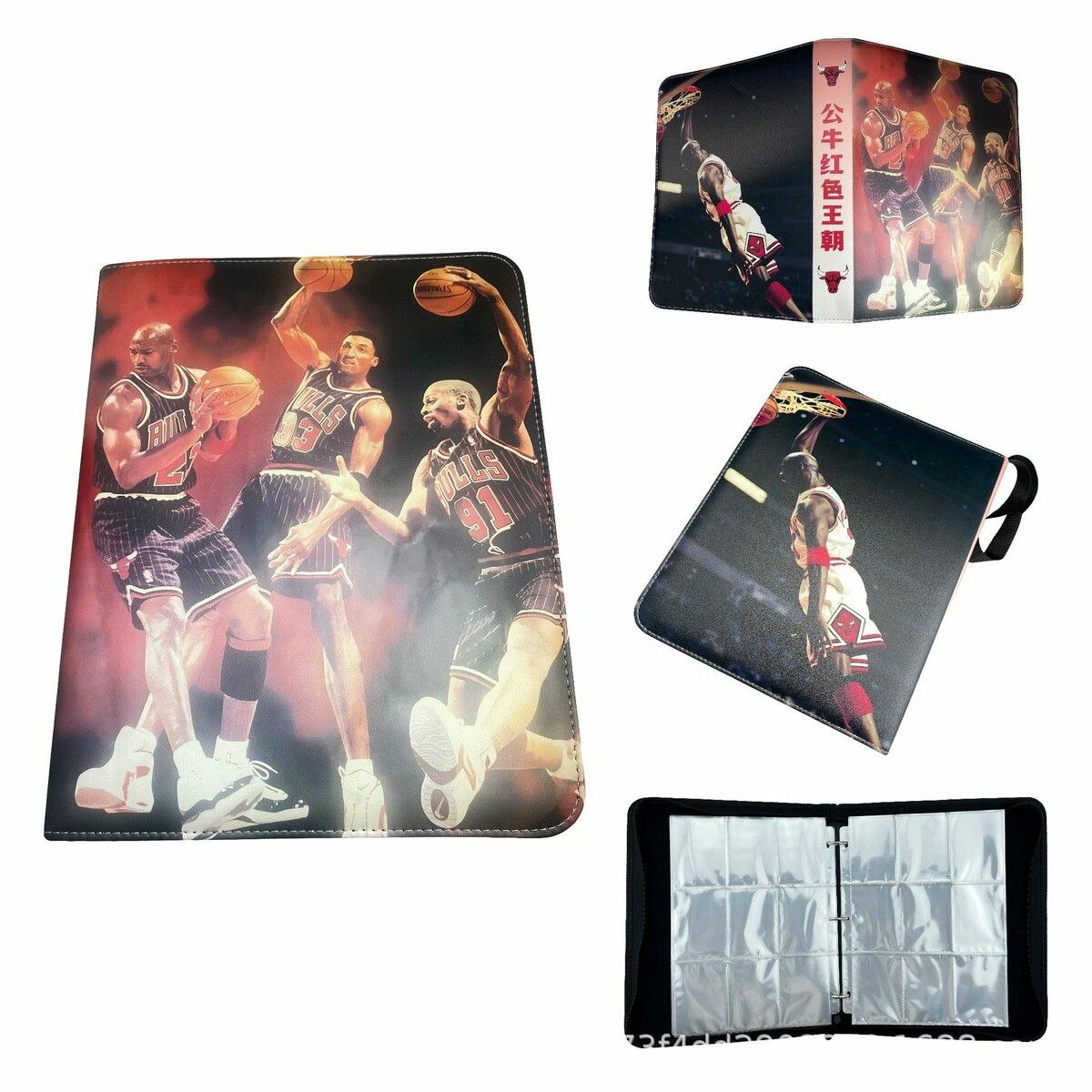 NBA Chicago Bulls Michael Jordan Pippen Rodman Card Binder For Cards Binder 4Pocket, 400
