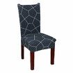 Elastic Chair Cover Stretch Dining Chair Seat Slipcover Office Computer Chair Protector Home Office Furniture Decor#1