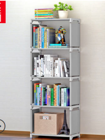 DIY Child Bookcase Stand Shelf Bookshelf Cube Shelf Storage Shelf File Shelf Creative Combination Layer ShelfGrey