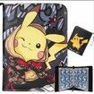 900 Card Binder for Pokemon Cards Holder 9 Pocket, Trading Binders for Card Games Collection Case Book Fits 900 Cards