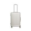 Slimbridge Luggage Suitcase Trolley Set Travel Lightweight 3pc 20"+24"+28" White