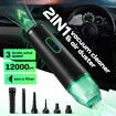 2 in 1 Cordless Car Vacuum Cleaner Air Duster Blower Vehicle Interior Cleaning Kit Suction Vac Handheld Portable Type-C Fast Charge 12kpa