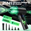 2 in 1 Cordless Car Vacuum Cleaner Air Duster Vehicle Interior Cleaning Kit Suction Blower Vac Portable Handheld Type-C Fast Charge 12kpa