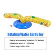 Water Sprinkler Toy, Outdoor Inflatable Water Spray Toy Yard Sprinkler Toy Kids Sprinkler Water Toy, Rotating Water Spray Toy, All-round Sprinkling